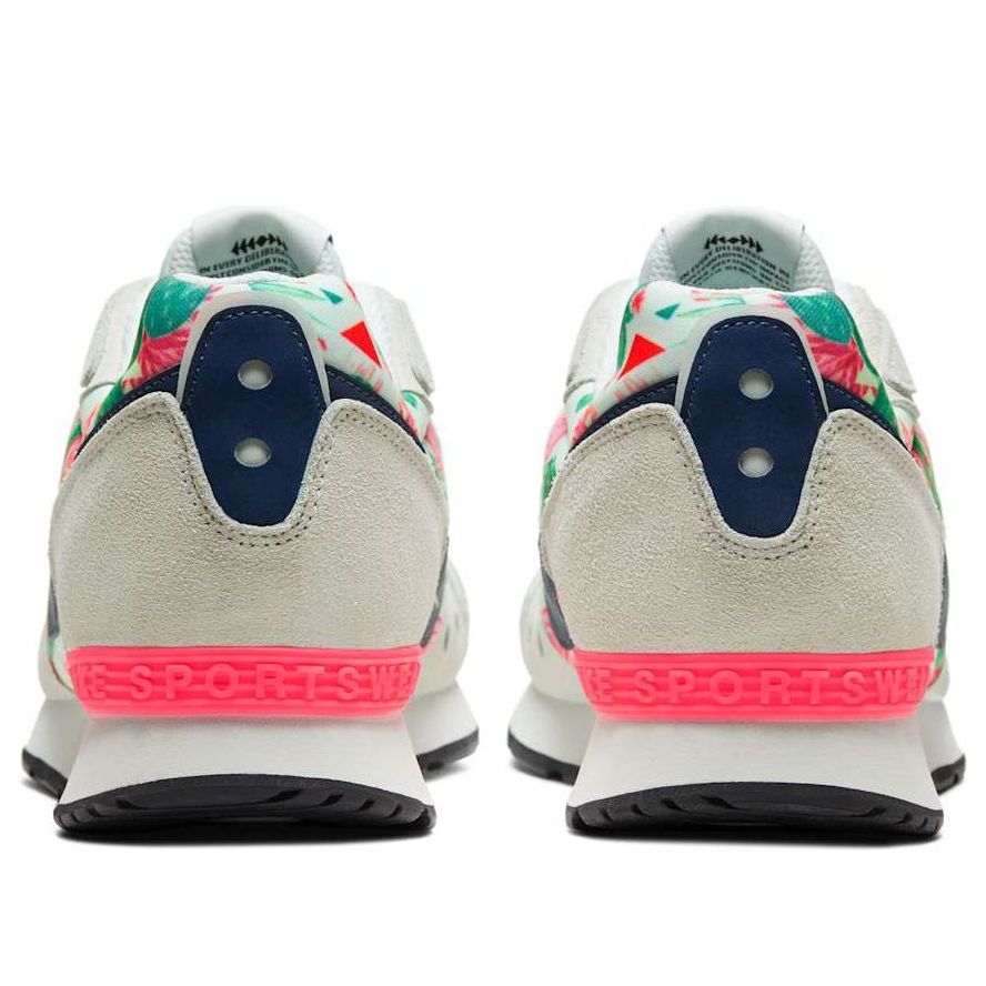 Nike Venture Runner 'N7' CV8983-001