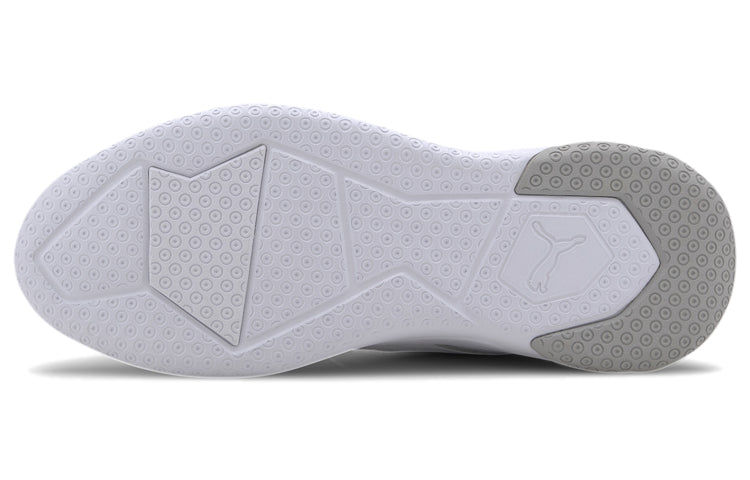PUMA Ekstra Trainers White/Grey 371138-01
