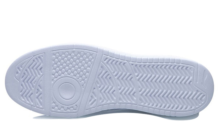 Li-Ning Wave S Lite 'Black White' AGCQ091-2