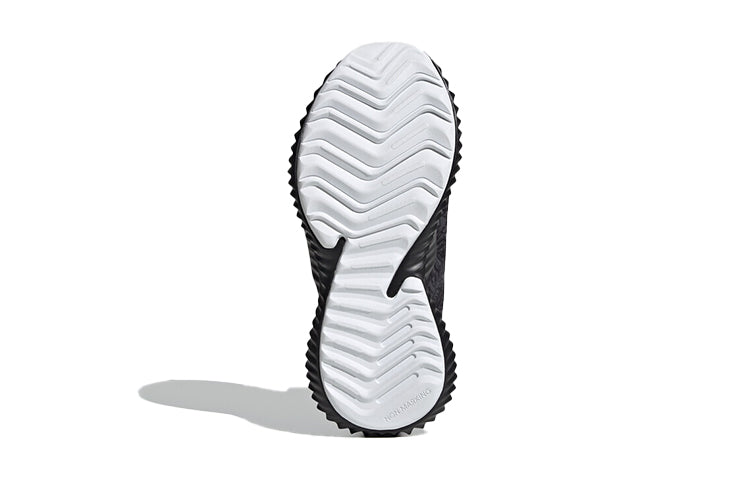 (GS) adidas Fortarun Wide K Grey/White EG1519