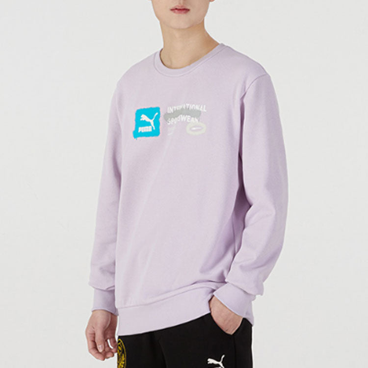 PUMA Logo Pattern Printing Sports Round Neck Pullover Purple 536304-17