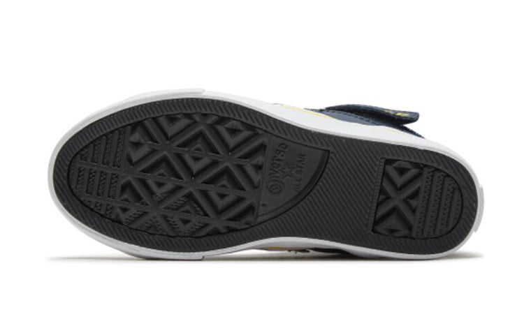 Converse Pro Blaze Starp Sneakers/Shoes 666936C