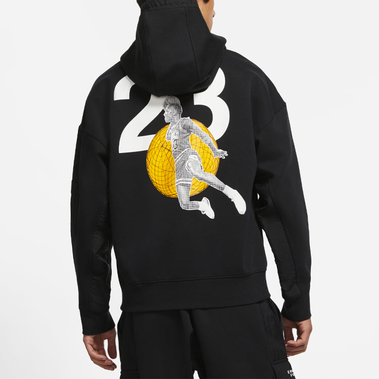 Air Jordan 23 Engineered Knit Printing Pullover Black CZ8273-010