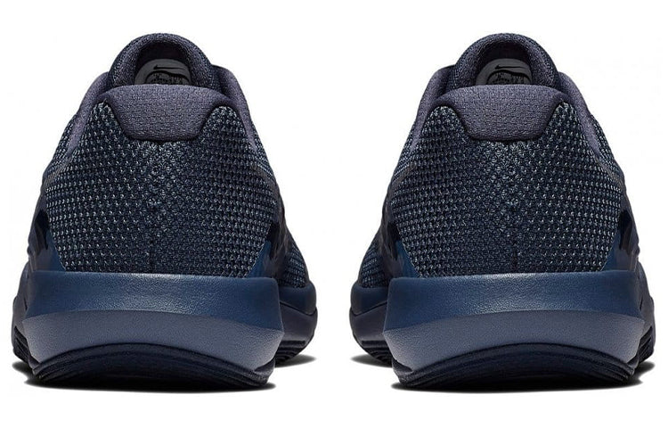 Nike Lunar Prime Iron 2 'Smoke Navy' 908969-401