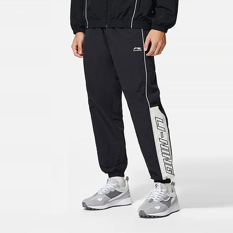 Li-Ning Lifestyle Loose Woven Jogging Pants 'Black White' AYKS837-3