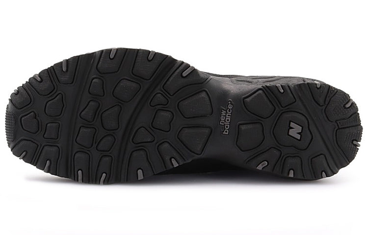 New Balance Tokyo Design Studio x Niobium Concept 1 'Black' MSNB1OL