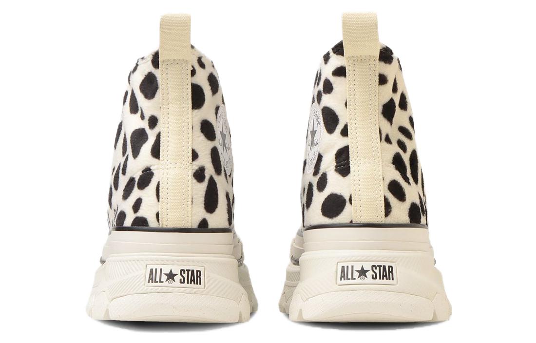 Converse All Star Trekwave Animal Fur Cow High Top 'White' 31310231