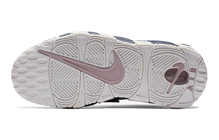 (GS) Nike Air More Uptempo 415082-402