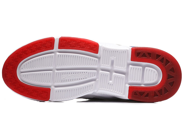 Li-Ning 001 R-1 Paris Fashion Week 'White Red' AGLN227-1