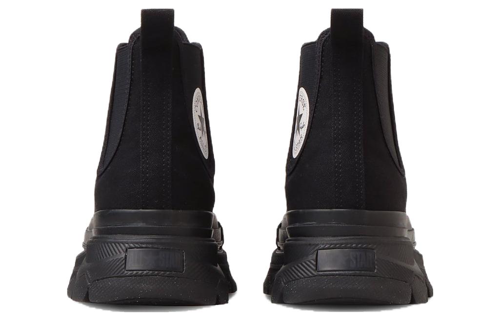 Converse All Star Trekwave Sidegore High Top 'Black' 31310220