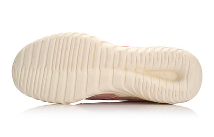 (WMNS) Li-Ning Humble 'Pink White' AGCN068-3