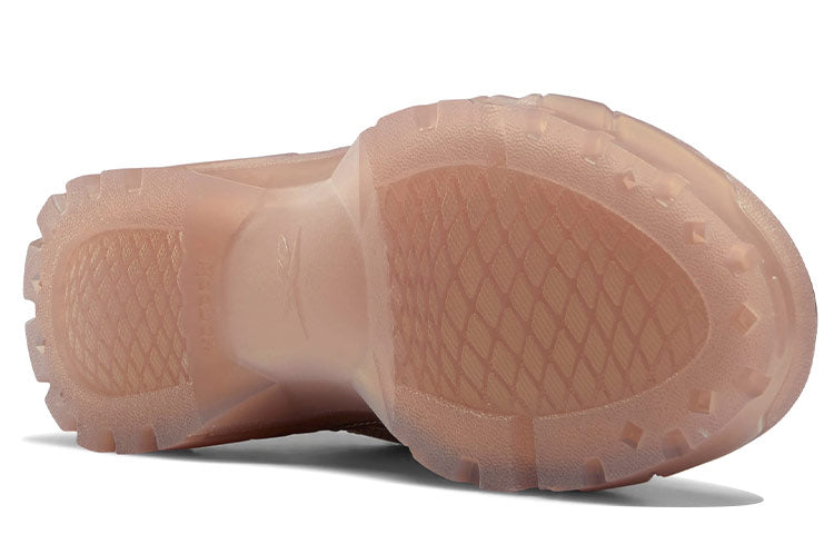 (WMNS) Reebok Cardi B x Club C 'Rose Gold' H05183