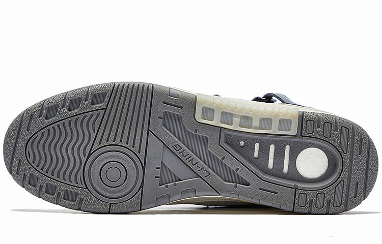 Li-Ning RSR 101 High 'White Grey' ABCS085-2