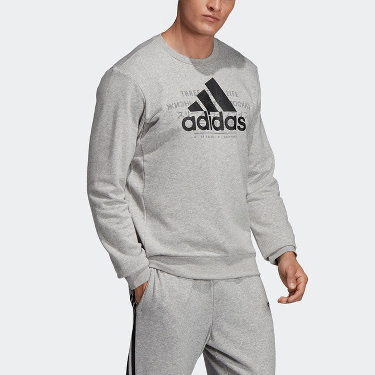 adidas Id Bos Gr Sweat Logo Printing Sports Pullover Round Neck Gray DV3066