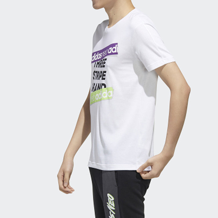 adidas neo Breathable Sports Short Sleeve White FP7359