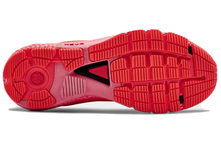 (WMNS) Under Armour HOVR Machina 'Beta Lipstick' 3021956-602