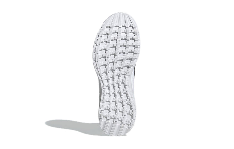 (GS) adidas RapidaRun Knit J 'Black' D97002