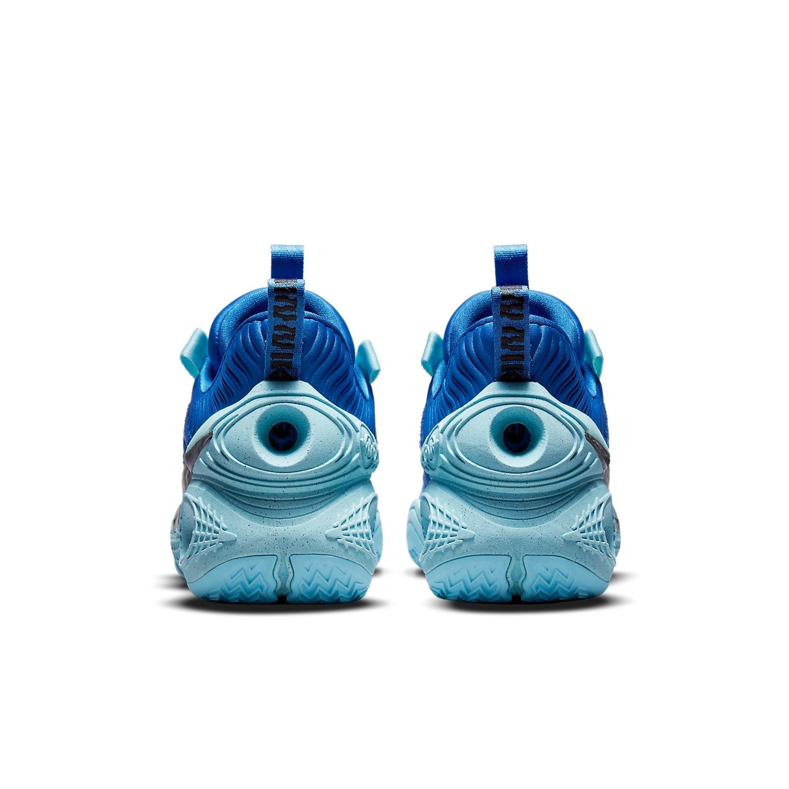 Nike Cosmic Unity TB 'Game Royal' DM4426-400