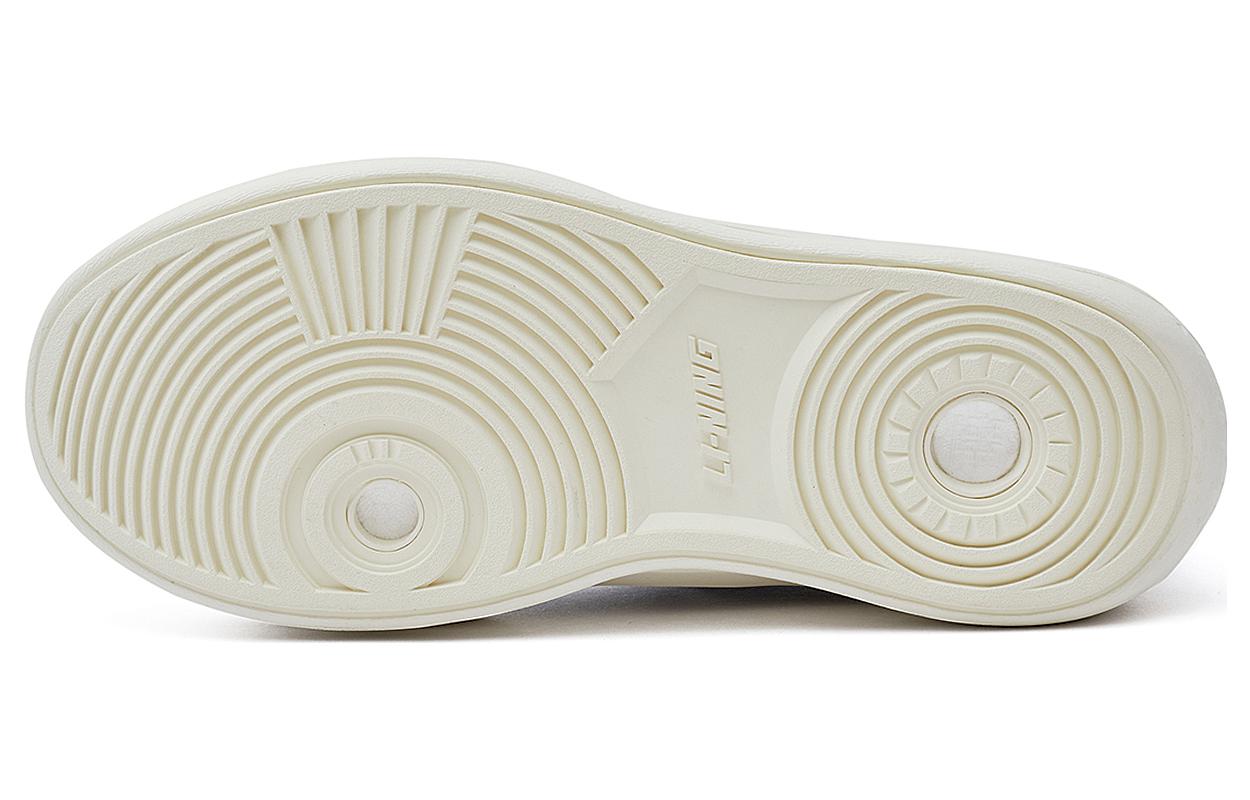 Li-Ning x Jackie Chan Kungfu Yang Shoes 'Grey White' AZGT059-4