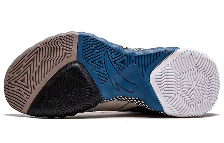 ANTA Quick Battle 3 'Grey Burgundy Blue' 11941606-8