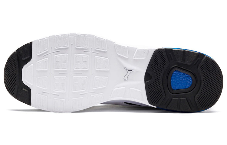 PUMA Electron Black White 366955-01