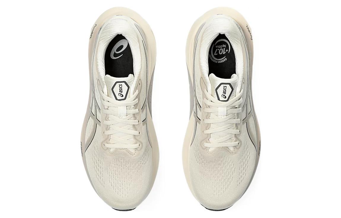 ASICS Gel-Kayano 30 Wide 'Oatmeal' 1011B685-250