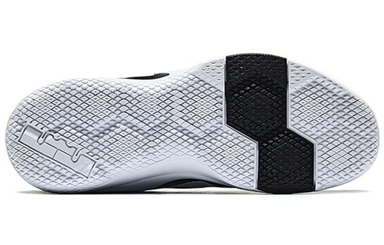 Nike Lebron Witness II EP 'Black' AA3820-001