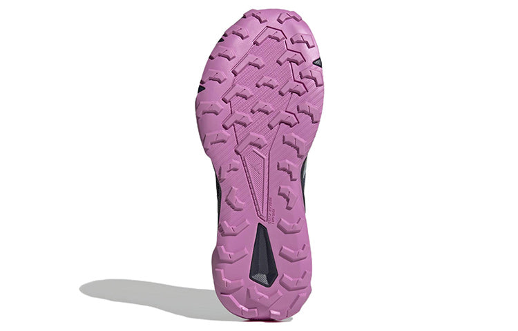 (WMNS) adidas Tracefinder Trail 'Wonder Steel Pulse Lilac' GZ5735