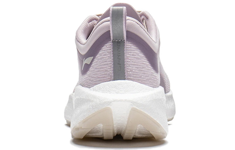 (WMNS) Li-Ning Super Light XIX 'White Mauve' ARBS002-7