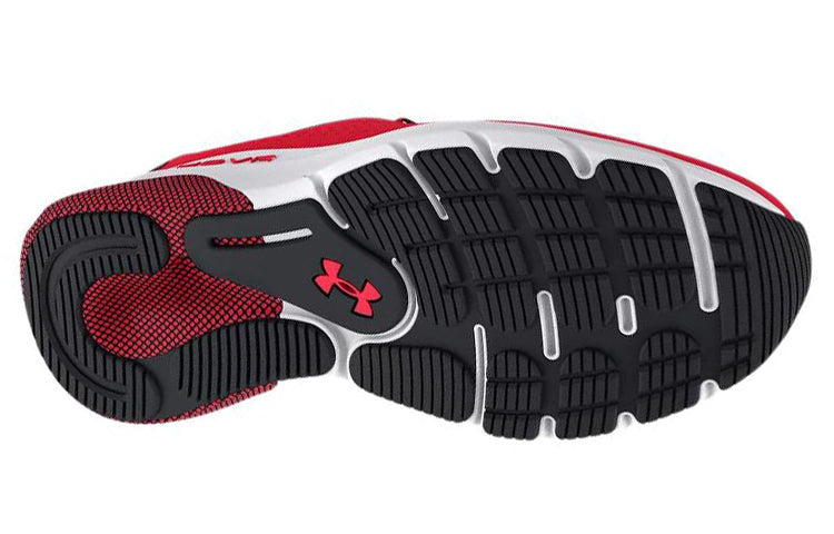 Under Armour HOVR Turbulence 'Radio Red' 3025419-601