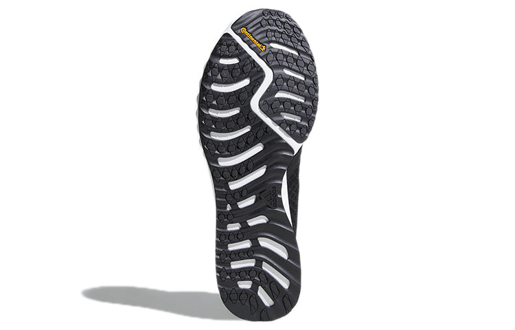 adidas AeroBounce PR 'Core Black' DA9917