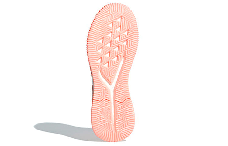 adidas Predator Tango 18.1 'Clear Orange' DB2064