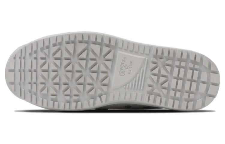 Converse All Star PS V-3 OX 'Light Grey' 33701320