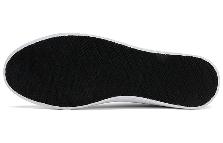 PUMA Court Maze Vulc Sl V4 Idp 'Black White Yellow' 373601-01
