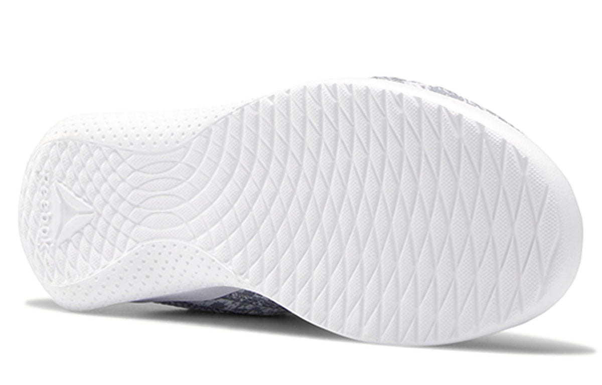 (WMNS) Reebok Ardara 'Gray White' DV5727