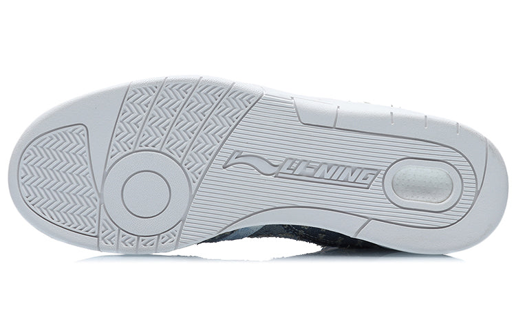 Li-Ning 937 Deluxe Hi21 'Baby Blue' AGBR033-3