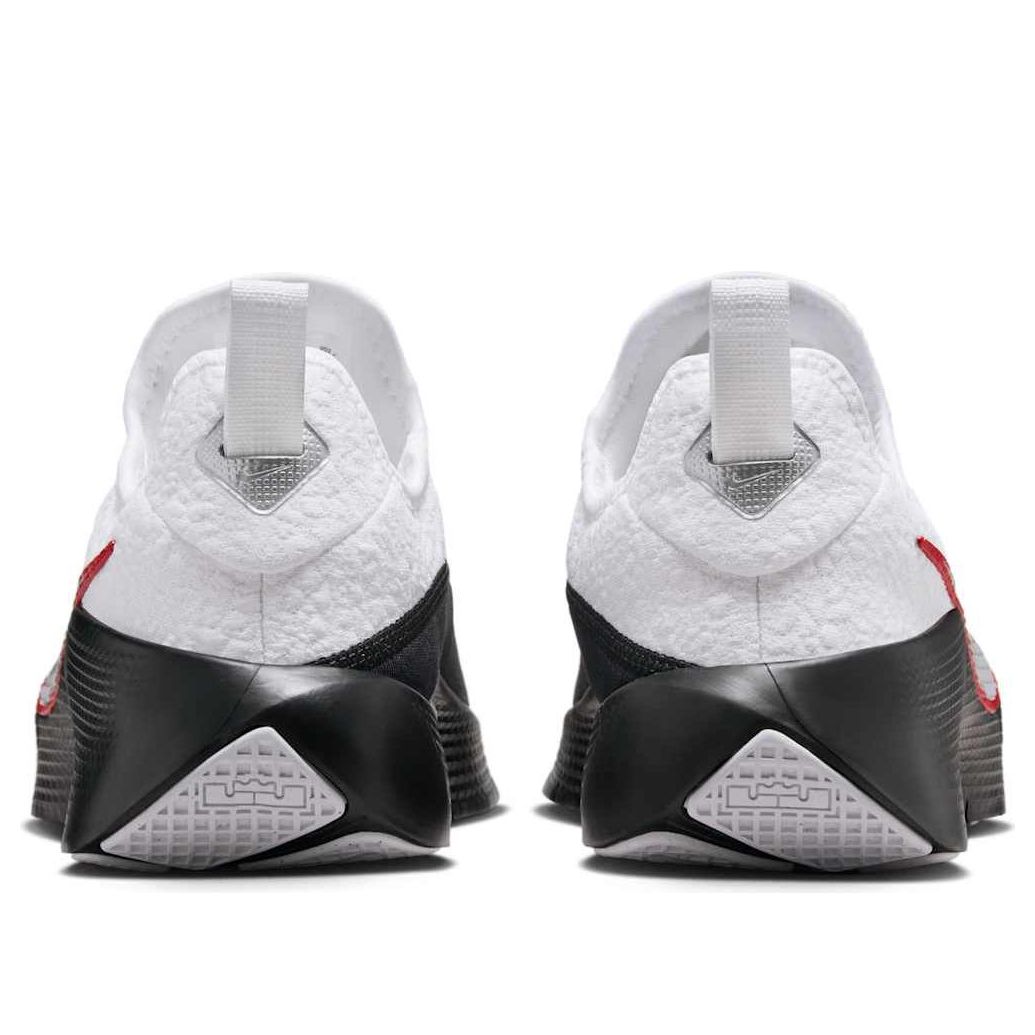 Nike LeBron TR 1 'First Game' FJ6151-101