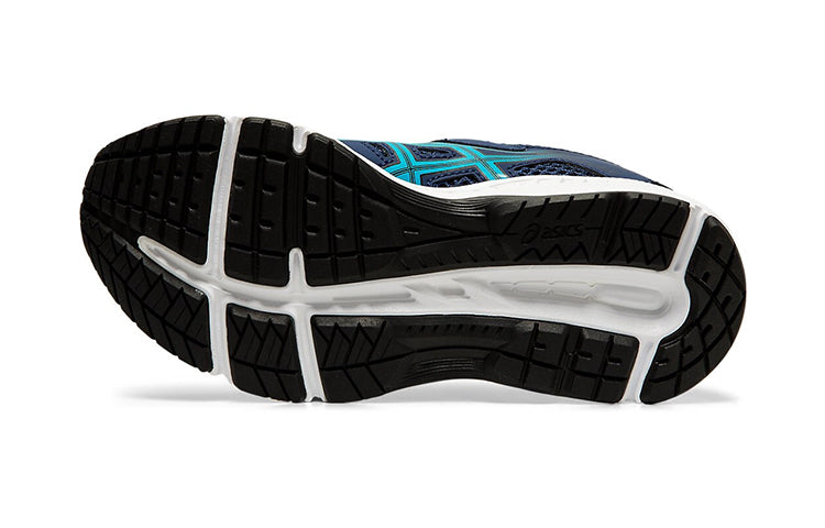 (PS) ASICS Gel-Contend 5 'Blue' 1014A048-404