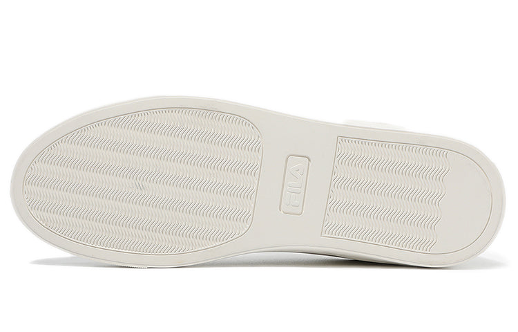 FILA Low-Top Sneakers 'Triple Cream' 1TM01756D_920