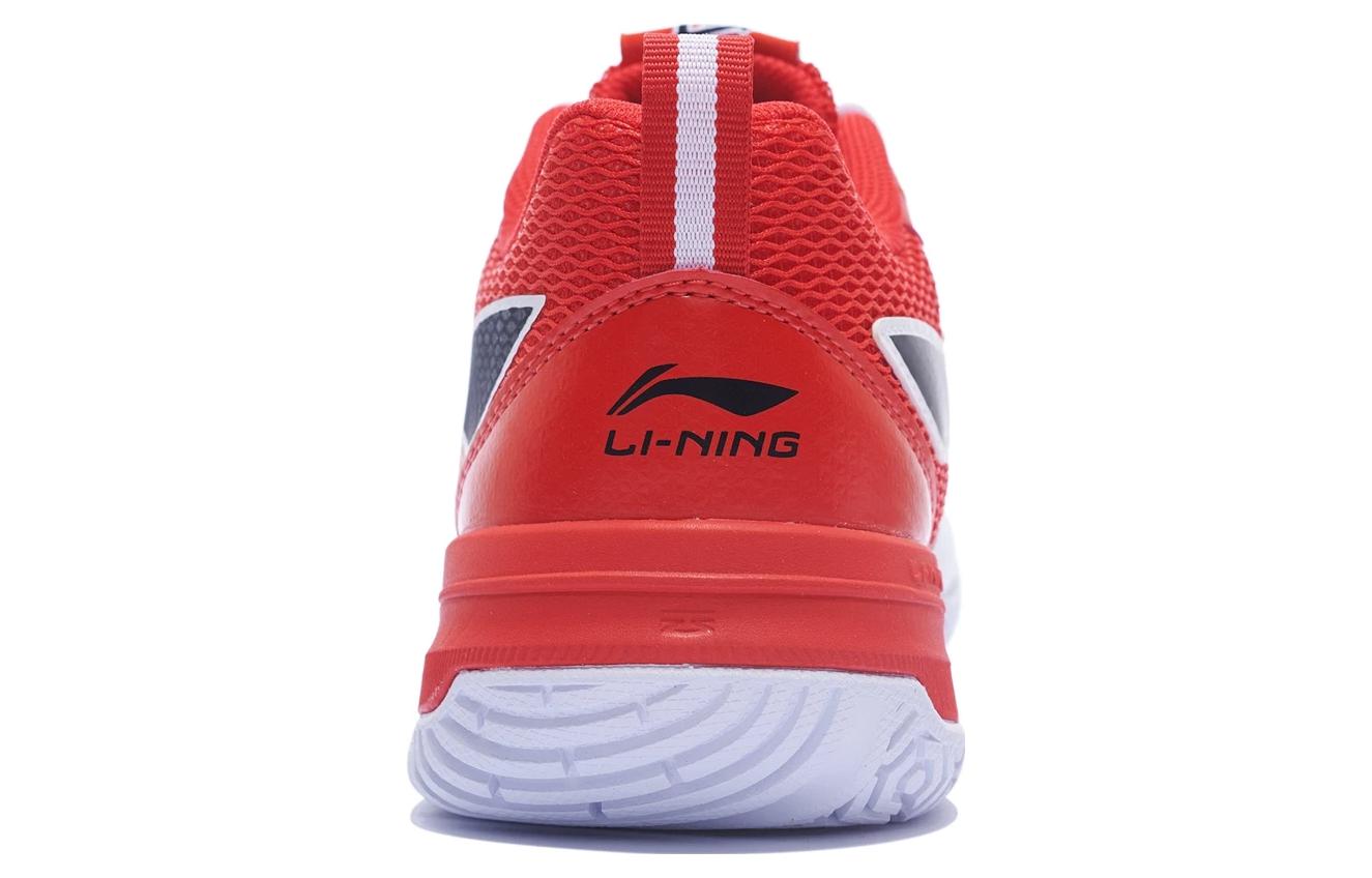 Li-Ning Blade Lite 'White Red' AYZT005-4