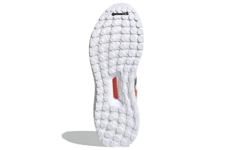 (WMNS) adidas x Egle Zvirblyte Ultraboost S&L DNA 'Setsubun' FX7980