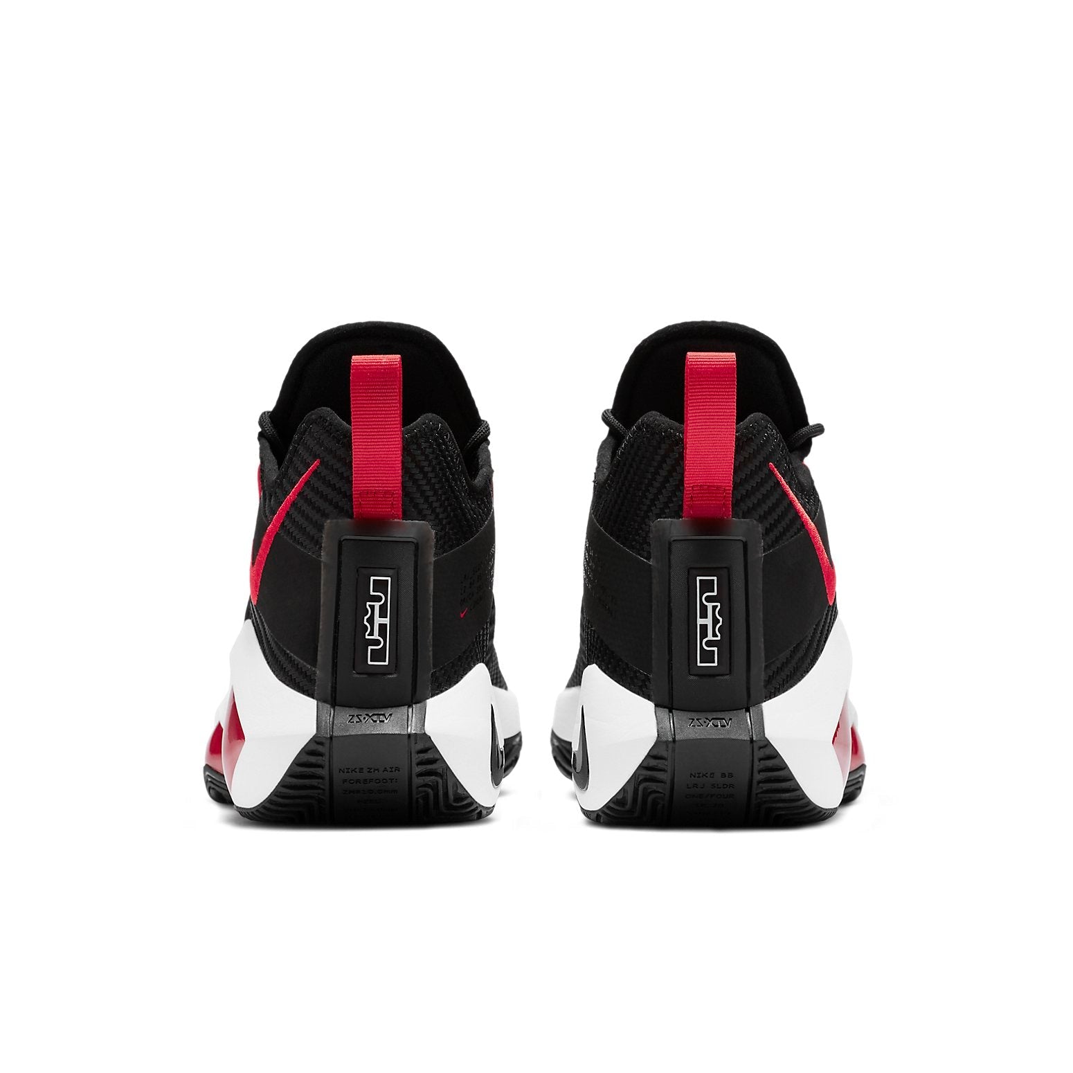 Nike LeBron Soldier 14 EP 'Black Red White' CK6047-005