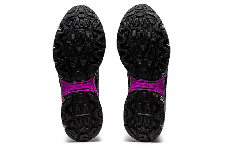 (WMNS) ASICS Gel-Venture 8 'Midnight Orchid' 1012A708-408