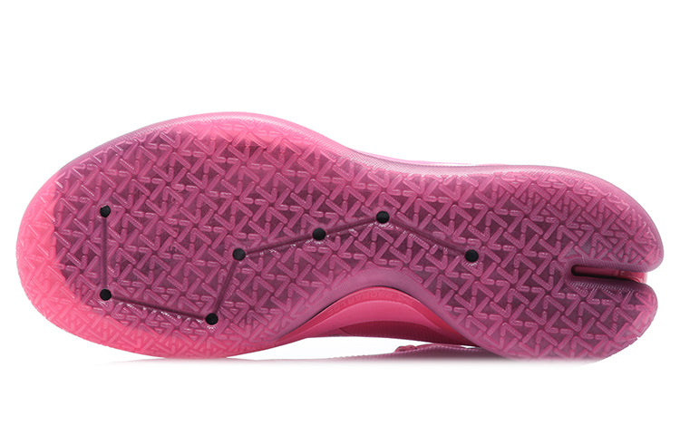 Li-Ning Speed VII 7 PE 'Rose Pink' ABAQ065-D