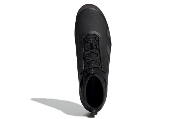 adidas The Gravel Cycling 'Triple Black' FZ5446