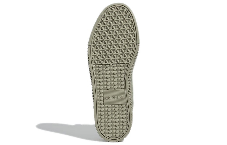 (WMNS) adidas Originals Samba Boot 'Halo Green' GZ8108