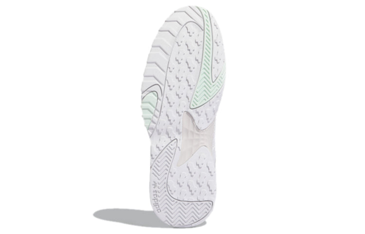 (WMNS)adidas Streetball 'Dash Grey' FV4854