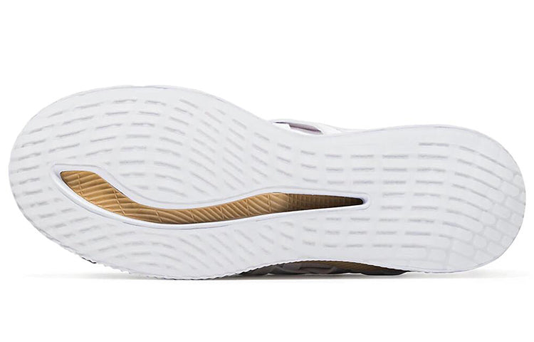 ASICS Kengo Kuma x MetaRide AMU 'Woven' 1011A879-100