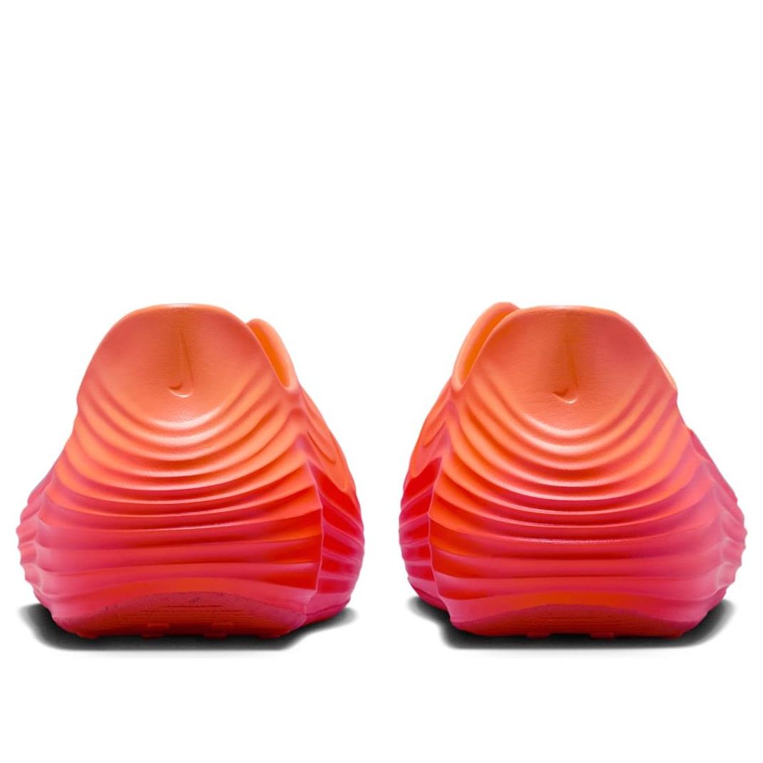 Nike ReactX Rejuven8 'Safety Orange' HV5060-800