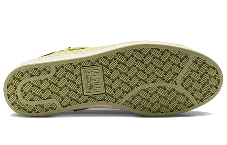 Converse Pro Leather Low 'Seam Tape - Lemon Venom' 169523C